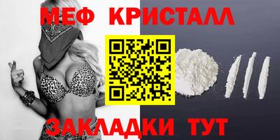 ешки Тулун