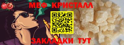 дживик Тула