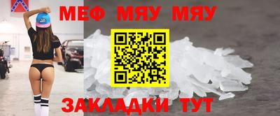 амфетамин Туймазы