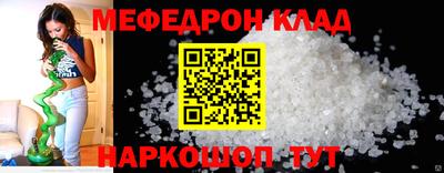 дживик Тула