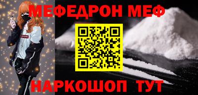 дживик Тула
