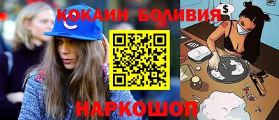 амфетамин Туймазы