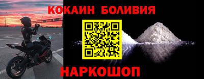 ешки Тулун