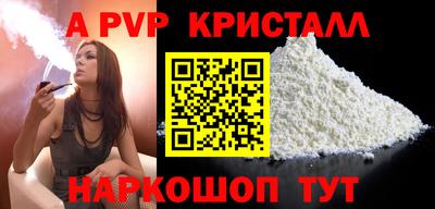 дживик Тула