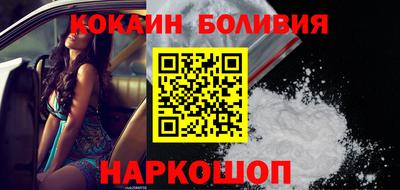 дживик Тула