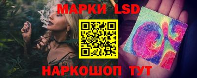 амфетамин Туймазы