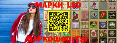 амфетамин Туймазы