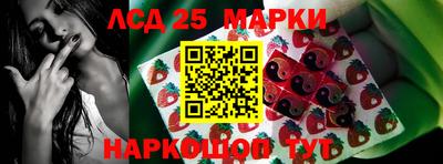 амфетамин Туймазы