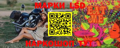 ешки Тулун