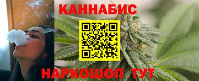 дживик Тула