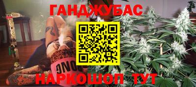 амфетамин Туймазы