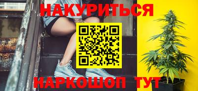амфетамин Туймазы