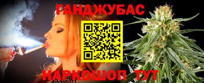 амфетамин Туймазы