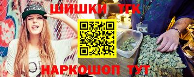 ешки Тулун