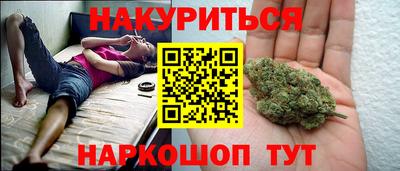 ешки Тулун