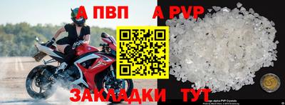 амфетамин Туймазы