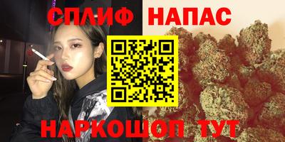 амфетамин Туймазы