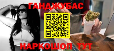 ешки Тулун