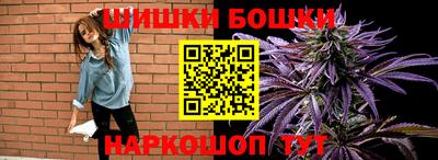 ешки Тулун