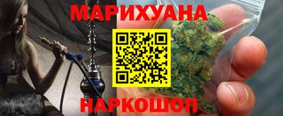амфетамин Туймазы