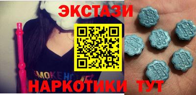 ешки Тулун