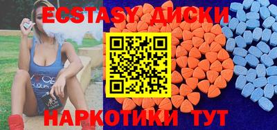 ешки Тулун