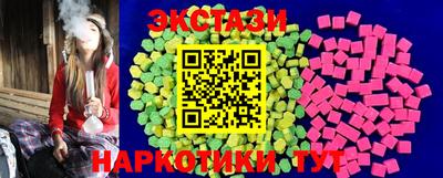 амфетамин Туймазы