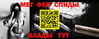 дживик Тула
