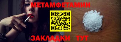 ешки Тулун