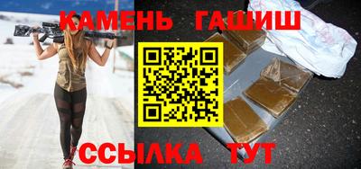 ешки Тулун