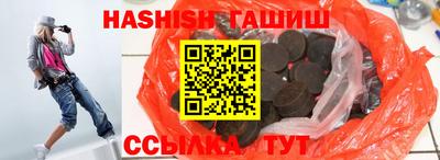 амфетамин Туймазы