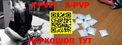 ешки Тулун