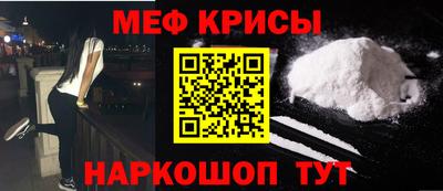 дживик Тула