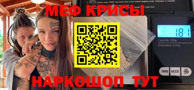 амфетамин Туймазы