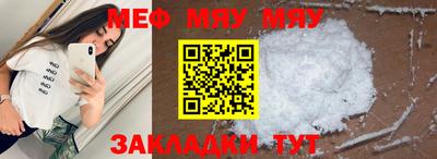 ешки Тулун